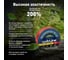 Изолента Safeline ПВХ 19мм х 20м красная набор 5 шт. 26273 7
