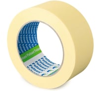 Малярная лента Folsen 75ммх50м, жёлтая, 60оС 02375