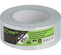 Алюминиевая клейкая лента ZOOM 48 мм x 45 м 02-5-5-101