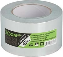 Алюминиевая клейкая лента ZOOM 72 мм x 45 м 02-5-5-102