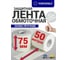 Лента обмоточная термоизоляционная VENTSFERA 75 мм (50 м) 25AZN017 3