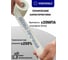 Лента обмоточная термоизоляционная VENTSFERA 75 мм (50 м) 25AZN017 5