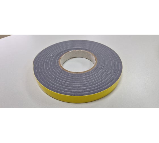 ПСУЛ РуфИзол RУф 20х 10/50 (3,0 м) уп. 2шт ПСRУф020-10ВИ 1