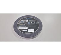 ПСУЛ РуфИзол RУф 10х 3/15 (10,0 м) уп. 3шт ПСRУф010-03ВИ