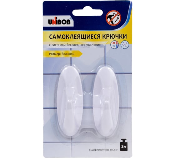 Самоклеящиеся крючки Unibob 2 шт. 211792