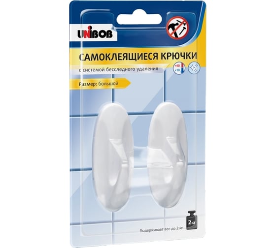 Самоклеящиеся крючки Unibob 2 шт. 211792