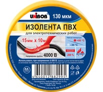 Изолента Unibob ПВХ, 15 мм х 10 м, 130 мкм, желтая 211770 17372496