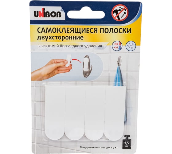 Двусторонние самоклеящиеся полоски Unibob белые, упак. 4 шт. 215022