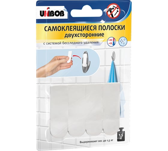Двусторонние самоклеящиеся полоски Unibob белые, упак. 4 шт. 215022