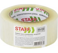 Упаковочная клейкая лента Staff 48 мм х 150 м, прозрачная, толщина 40 микрон 440160