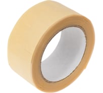 Маскирующая перфорированная лента из полиэстра с двумя вставками Jeta PRO 50 мм x 10 м 5825010