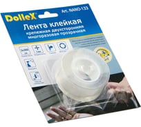 Крепежная двухсторонняя многоразовая клейкая лента Dollex прозрачная, 1 мм x 3 см x 3 м NANO-133