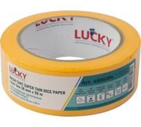 Лента малярная LUCKY WASHI бумажная экстратонкая, золотая, до 120 УФ-60дней, размер 38мм х 50м 493638L