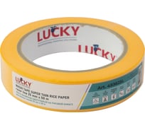 Лента малярная LUCKY WASHI бумажная сверхтонкая, золотая, до 120 УФ-60дней, размер 25мм х 50м 493625L