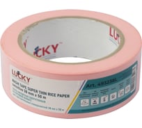 Лента малярная LUCKY WASHI бумажная супертонкая, розовая, до 80 УФ-60дней, размер 38мм x 50м 493238L
