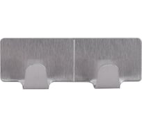 Планка с 2 крючками МУЛЬТИДОМ Стэнли стил, длина 8 см DH27-95