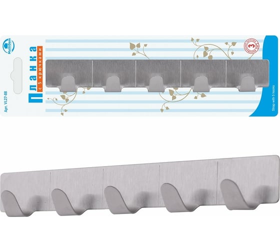 Планка с 5 крючками МУЛЬТИДОМ длина планки 20 см VL27-88