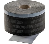 Лента монтажная SOUDAL самоклеящаяся пароизоляционная внешняя WINTAPE UV+ TOTAL, 100 mm x 25 m 199071