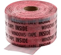 Лента монтажная SOUDAL самоклеящаяся пароизоляционная внутренняя WINTAPE TOTAL, 100 mm x 25 m 199064