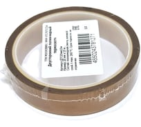 Двусторонний полиимидный термоскотч ТПК «Московия» ДТС20мм10м