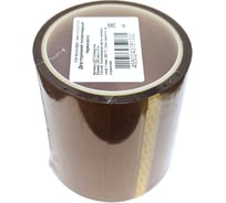 Двусторонний полиимидный термоскотч ТПК «Московия» ДТС100мм10м