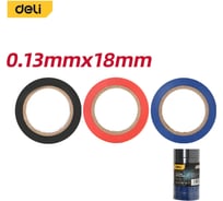 Набор изолент DELI 6шт 9м х 18мм х 0,13мм DL5264-6 211196