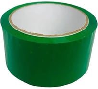 Скотч складской MW 3 шт  зеленый 45 мк 48 мм 66 м СкСкЗ-45-48-66-3