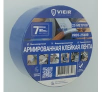 Армированная клейкая лента ViEiR прочная синяя 4.8см×25м для строительных работ VR05-2548B