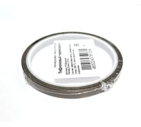 Тефлоновый термоскотч ТПК «Московия» ТТС8мм10м