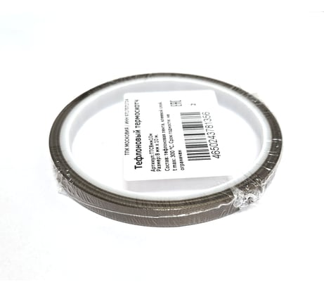 Тефлоновый термоскотч ТПК «Московия» ТТС8мм10м