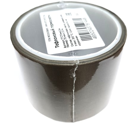 Тефлоновый термоскотч ТПК «Московия» ТТС70мм10м