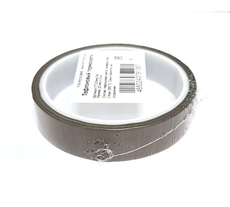 Тефлоновый термоскотч ТПК «Московия» ТТС20мм10м