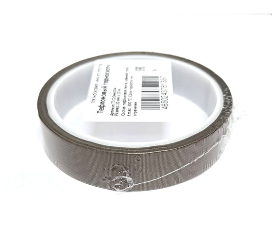 Тефлоновый термоскотч ТПК «Московия» ТТС20мм10м 1