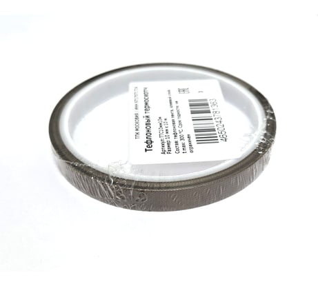 Тефлоновый термоскотч ТПК «Московия» ТТС10мм10м