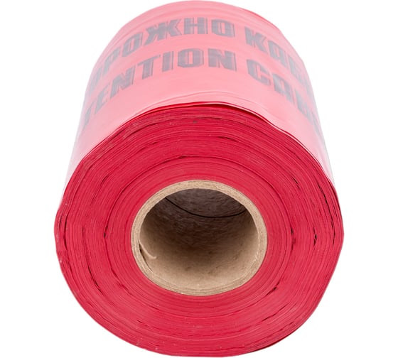 Лента FORTISFLEX Осторожно кабель ЛСЭ-250, 100 м 81969