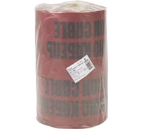 Лента FORTISFLEX Осторожно кабель ЛСЭ-300, 100 м 81970