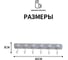 Крючки Удачная покупка G004-23 5
