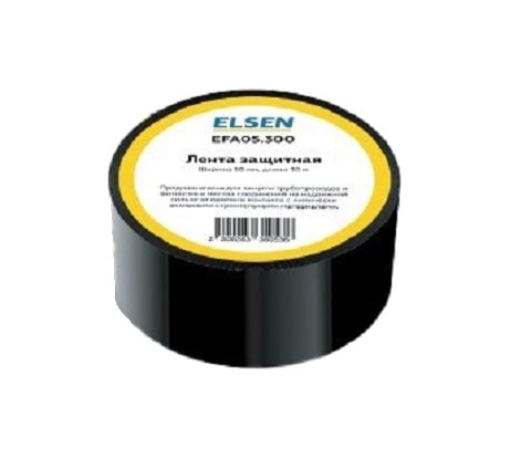 Защитная лента ELSEN EFA05.300