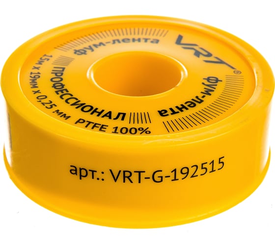 ФУМ лента для газа VRT 19 мм х 0,25 мм х 15 м 530756