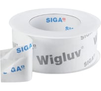Гидроизоляционная лента для склейки мембраны Siga Wigluv 20/40 60 мм, 25 м (снаружи помещения) 7510-6025