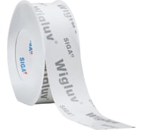 Гидроизоляционная лента для склейки мембраны Siga Wigluv 60 60 мм, 40 м (снаружи помещения) 7510-6040