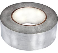 Скотч алюминиевый STALMAX армированный LAL-R 50 мм (40м) монтажный (арт. 10631) (уп. 24 шт) 10631-023