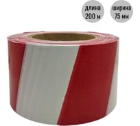 Лента оградительная ООО Пломба.Ру ЛО-200, красно-белый, 200м, 75мм, 35мкм, 1шт в упак, 700061