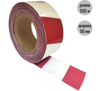 Лента оградительная ООО Пломба.Ру ЛО-200, красно-белый, 200м, 50мм, 35мкм, 1шт в упак, 700066