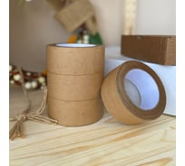 Бумажная упаковочная клейкая крафт-лента БумАльтернатива BumLenta, 50мм*50м (4 шт/уп) 13505004