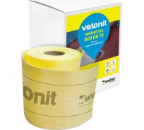 Эластичная изоляционная лента для герметизации Vetonit weber.tec 828 DB 75 10 м ролик 1023220