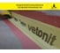 Эластичная изоляционная лента для герметизации Vetonit weber.tec 828 DB 75 10 м ролик 1023220 6