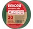 Изолента РЕКОРД 19мм х 20м х 0,13мм, зеленый 24416 1