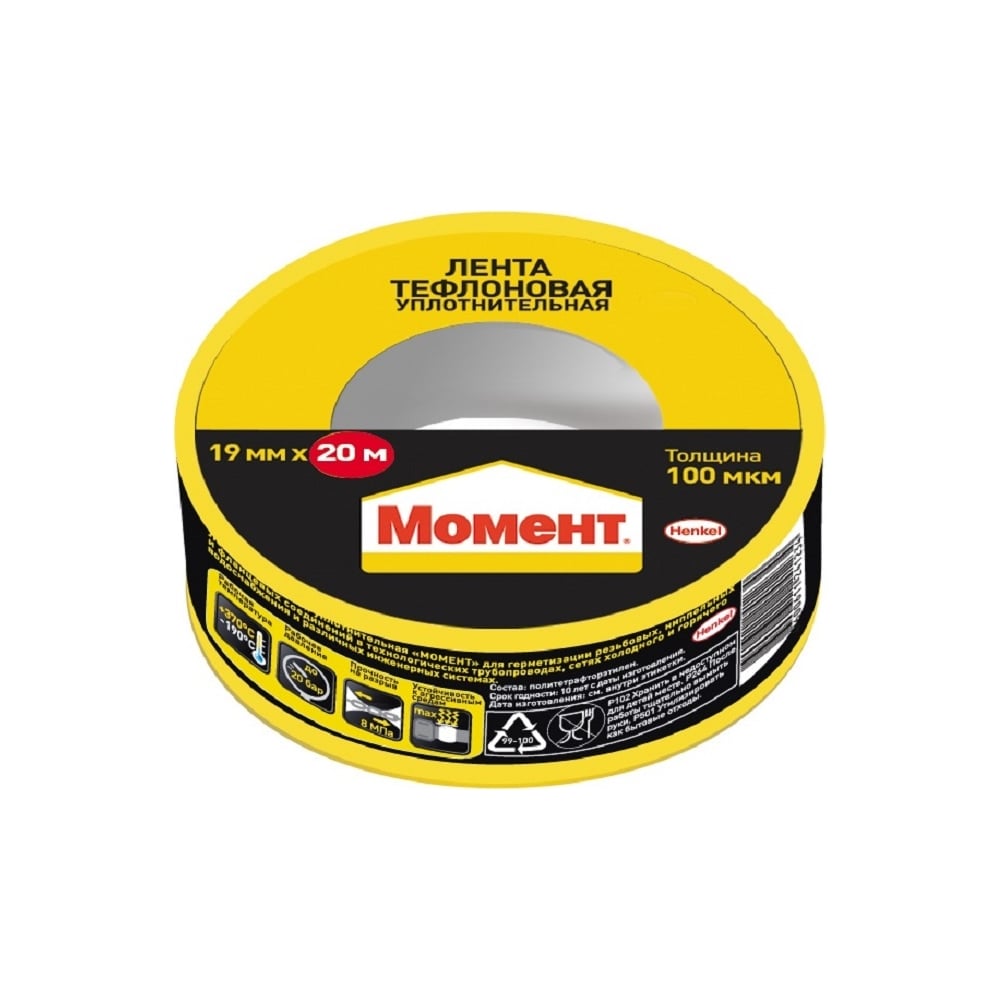 УплотнительнаялентаМомент2230214тефлоновая,ФУМ,20м3049500