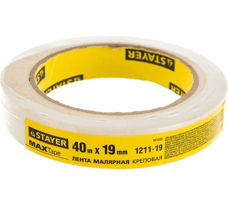 Лента малярная бумажная (19 мм; 40 м) Stayer 1211-19